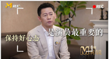 性欧美精品中出